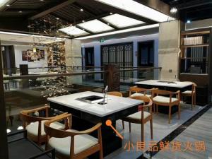 小良品鮮肉火鍋|洛陽沙發廠|洛陽家具廠|鄭州家具廠|鄭州沙發廠|河南沙發廠|河南家具廠|河南家具定制|洛陽沙發翻新|洛陽翻新沙發