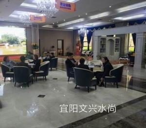 文興水尚2售樓處|洛陽沙發廠|洛陽家具廠|鄭州家具廠|鄭州沙發廠|河南沙發廠|河南家具廠|河南家具定制|洛陽沙發翻新|洛陽翻新沙發